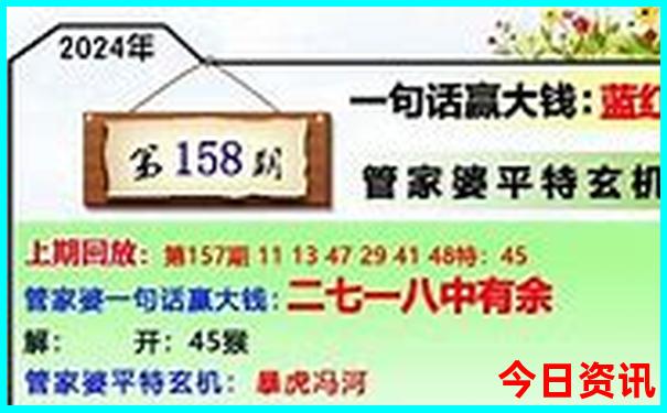岱崮一日游最佳路线图